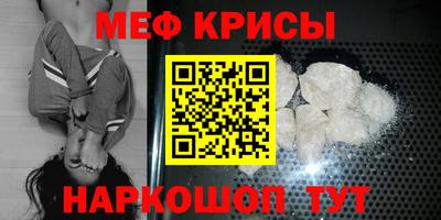 дживик Ирбит