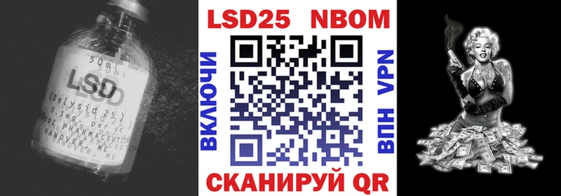 наркотики  Кувандык  ЛСД экстази кислота 