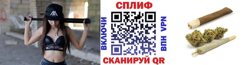 Бошки Шишки Amnesia  Кувандык 